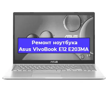 Замена usb разъема на ноутбуке Asus VivoBook E12 E203MA в Тюмени